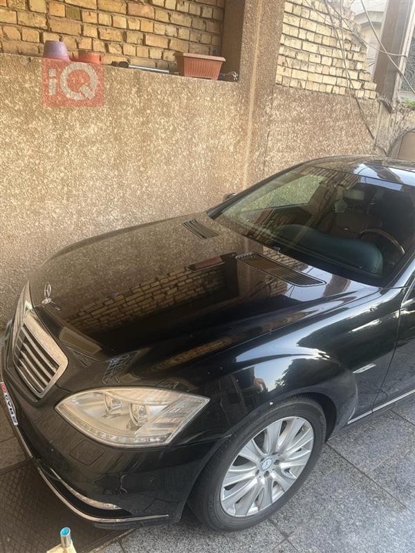 مرسيدس بنز S-Class 2009 للبيع في العراق -  بغداد